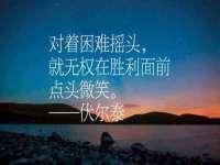 邵东市英耀暖通设备工程有限公司