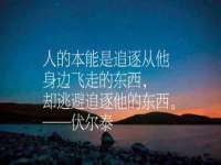 邵东市英耀暖通设备工程有限公司