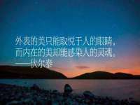 邵东市英耀暖通设备工程有限公司