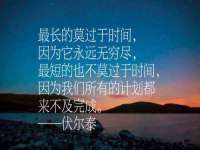 邵东市英耀暖通设备工程有限公司