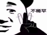 邵东市英耀暖通设备工程有限公司