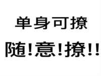 邵东市英耀暖通设备工程有限公司
