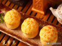 邵东市英耀暖通设备工程有限公司