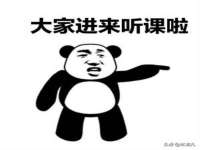 邵东市英耀暖通设备工程有限公司