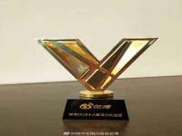 邵东市英耀暖通设备工程有限公司