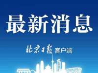 邵东市英耀暖通设备工程有限公司