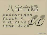 邵东市英耀暖通设备工程有限公司