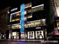 邵东市英耀暖通设备工程有限公司
