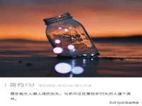 邵东市英耀暖通设备工程有限公司