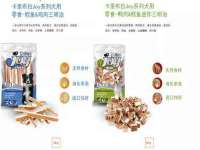邵东市英耀暖通设备工程有限公司