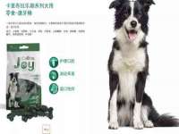 邵东市英耀暖通设备工程有限公司