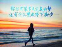 邵东市英耀暖通设备工程有限公司