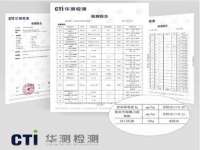 邵东市英耀暖通设备工程有限公司