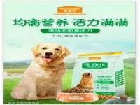 邵东市英耀暖通设备工程有限公司