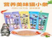 邵东市英耀暖通设备工程有限公司