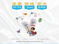 邵东市英耀暖通设备工程有限公司