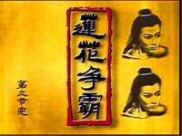 邵东市英耀暖通设备工程有限公司