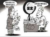 邵东市英耀暖通设备工程有限公司