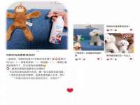 邵东市英耀暖通设备工程有限公司
