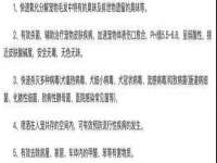 邵东市英耀暖通设备工程有限公司
