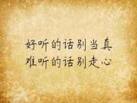 邵东市英耀暖通设备工程有限公司