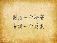 邵东市英耀暖通设备工程有限公司