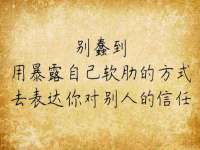 邵东市英耀暖通设备工程有限公司
