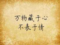 邵东市英耀暖通设备工程有限公司