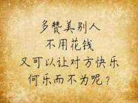邵东市英耀暖通设备工程有限公司