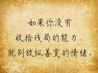 邵东市英耀暖通设备工程有限公司
