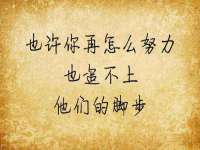 邵东市英耀暖通设备工程有限公司