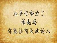 邵东市英耀暖通设备工程有限公司