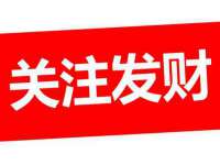 邵东市英耀暖通设备工程有限公司