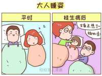 邵东市英耀暖通设备工程有限公司