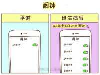 邵东市英耀暖通设备工程有限公司