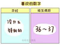 邵东市英耀暖通设备工程有限公司