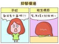 邵东市英耀暖通设备工程有限公司