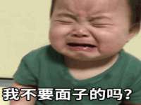 邵东市英耀暖通设备工程有限公司