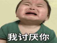 邵东市英耀暖通设备工程有限公司