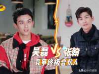 邵东市英耀暖通设备工程有限公司