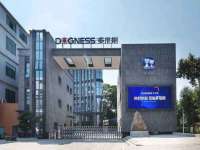 邵东市英耀暖通设备工程有限公司