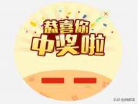 邵东市英耀暖通设备工程有限公司