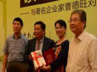 邵东市英耀暖通设备工程有限公司