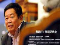 邵东市英耀暖通设备工程有限公司
