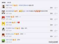 邵东市英耀暖通设备工程有限公司