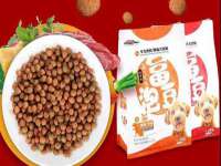 邵东市英耀暖通设备工程有限公司