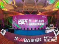 邵东市英耀暖通设备工程有限公司