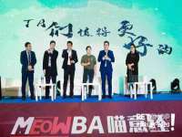 邵东市英耀暖通设备工程有限公司