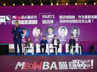 邵东市英耀暖通设备工程有限公司