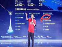 邵东市英耀暖通设备工程有限公司